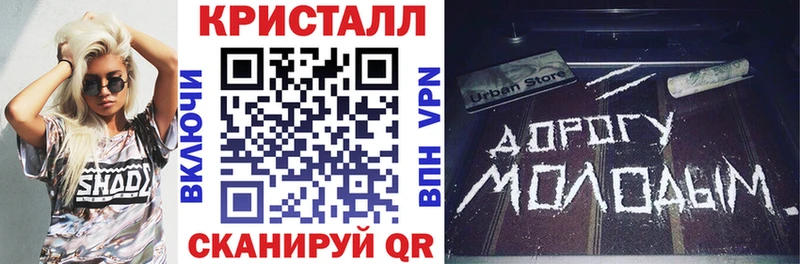 АМФ 97%  цены   Красногорск 