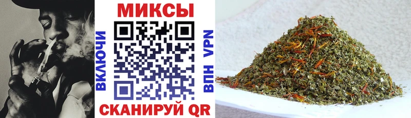 Бутират оксана  Красногорск 