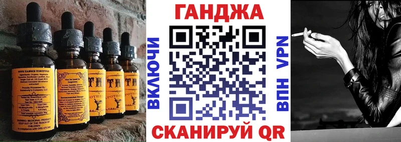 блэк спрут как войти  Красногорск  Canna-Cookies марихуана  где продают наркотики 