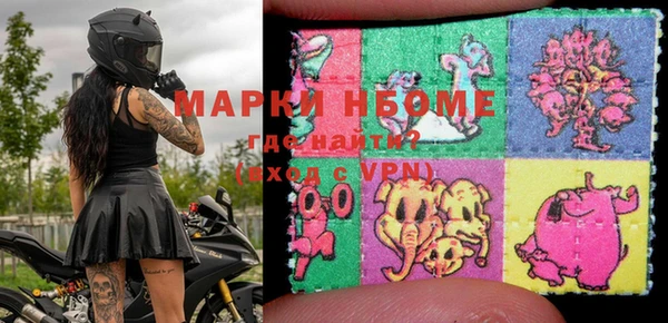 МДПВ Верхний Тагил
