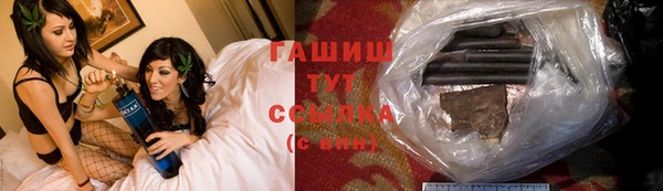 МДПВ Верхний Тагил
