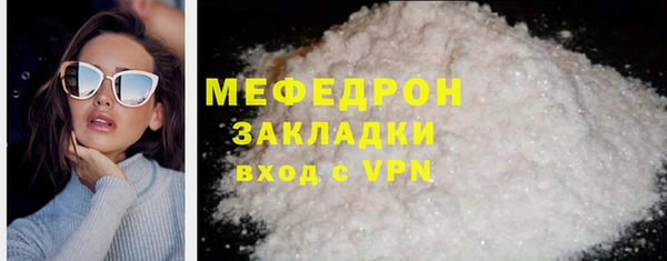 МДПВ Верхний Тагил