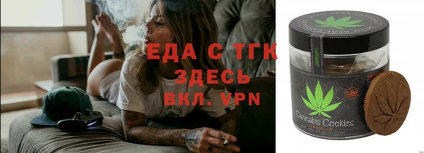скорость mdpv Верхнеуральск