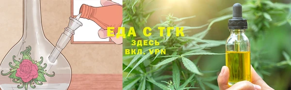 МДПВ Верхний Тагил