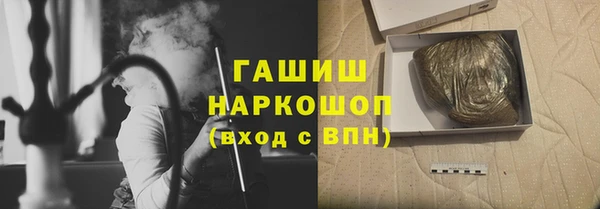 скорость mdpv Верхнеуральск