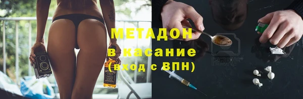 скорость mdpv Верхнеуральск
