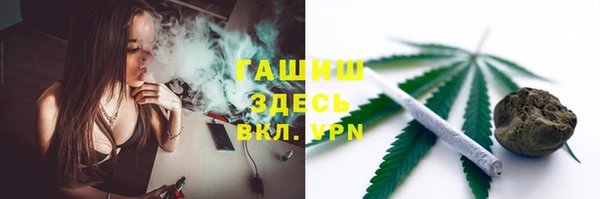 бутик Верея