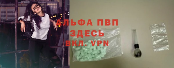 МДПВ Верхний Тагил