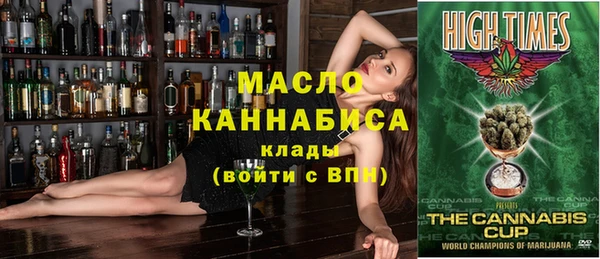 бутик Верея