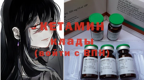 МДПВ Верхний Тагил