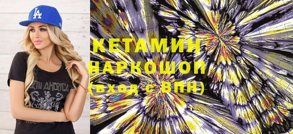бутик Верея