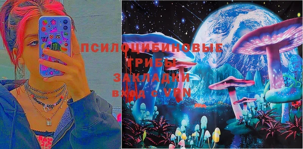 бутик Верея