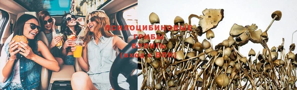 бутик Верея
