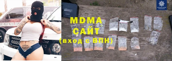 скорость mdpv Верхнеуральск