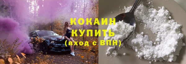 скорость mdpv Верхнеуральск