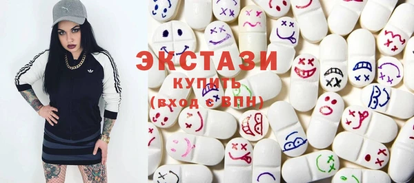 МДПВ Верхний Тагил