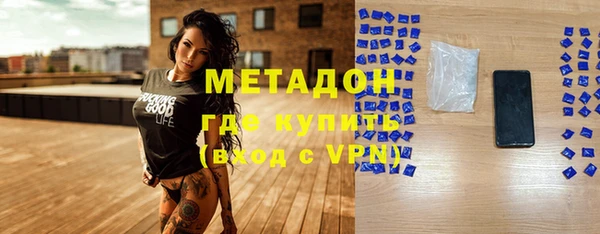 бутик Верея