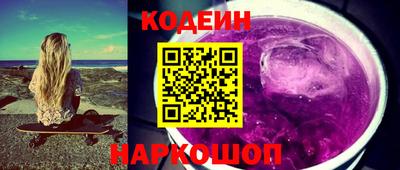 трава Кулебаки
