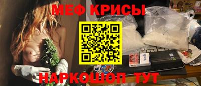 трава Кулебаки