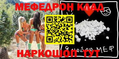 трава Кулебаки