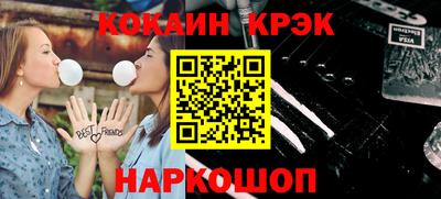 гидропоника Кунгур