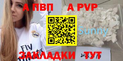 трава Кулебаки