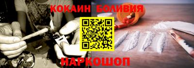 гидропоника Кунгур