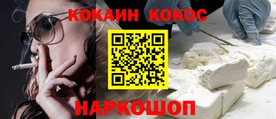 мефедрон Кумертау
