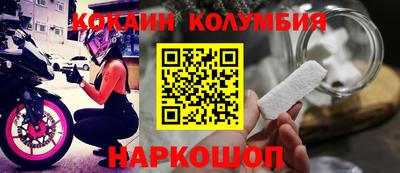 гидропоника Кунгур