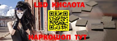 трава Кулебаки