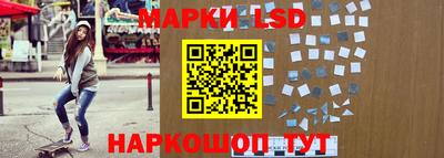 трава Кулебаки