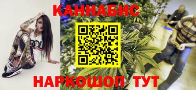 трава Кулебаки