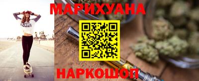 гидропоника Кунгур
