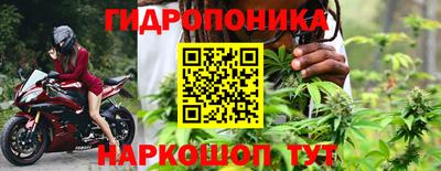 трава Кулебаки