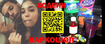 мефедрон Кумертау