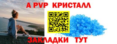 трава Кулебаки
