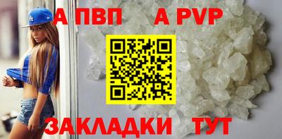 мефедрон Кумертау