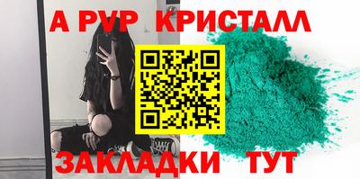 трава Кулебаки