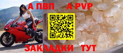 гидропоника Кунгур