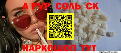 гидропоника Кунгур