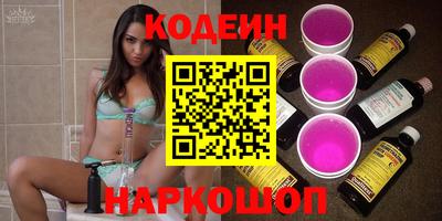 гидропоника Кунгур