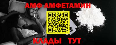 трава Кулебаки
