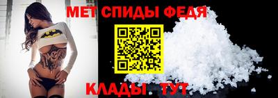 трава Кулебаки