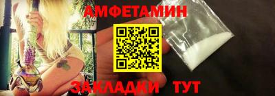 трава Кулебаки