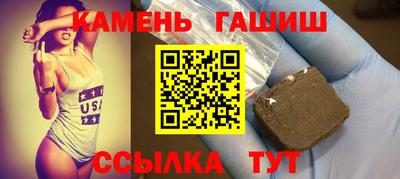 гидропоника Кунгур