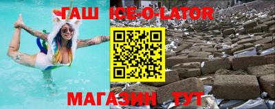 мефедрон Кумертау