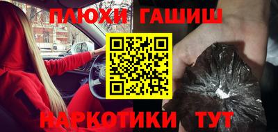 мефедрон Кумертау