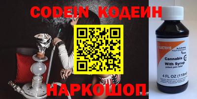 гидропоника Кунгур