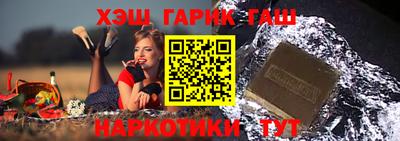 трава Кулебаки