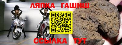 гидропоника Кунгур